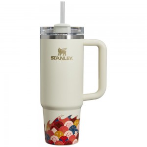 Beige Stanley The Lunar New Year Limited Edition Quencher H2.0 FlowState™ Tumbler | 30528-MCJW